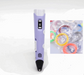 3D Stereoscopic Graffiti Pen for Children's Creative Painting